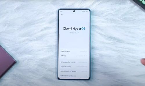 poco f5 hyperOS