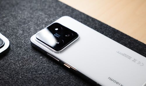 Xiaomi 14 cámaras