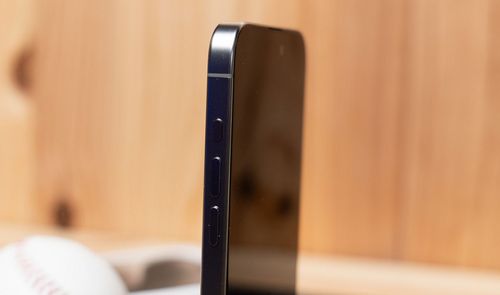 iphone 15 pro marcos