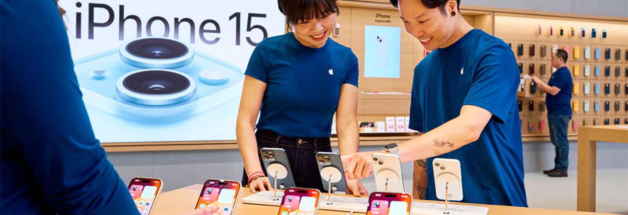 TIenda de Apple en China