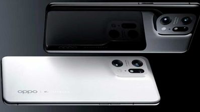 duda comprar OPPO Find X5 Pro