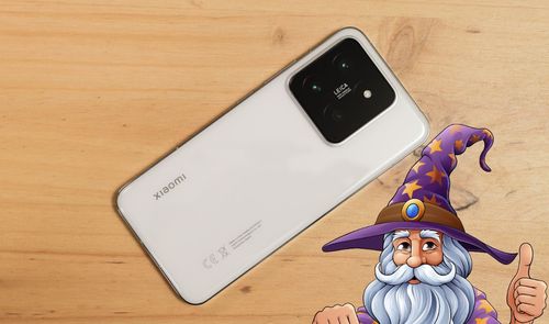 Xiaomi 14 mago