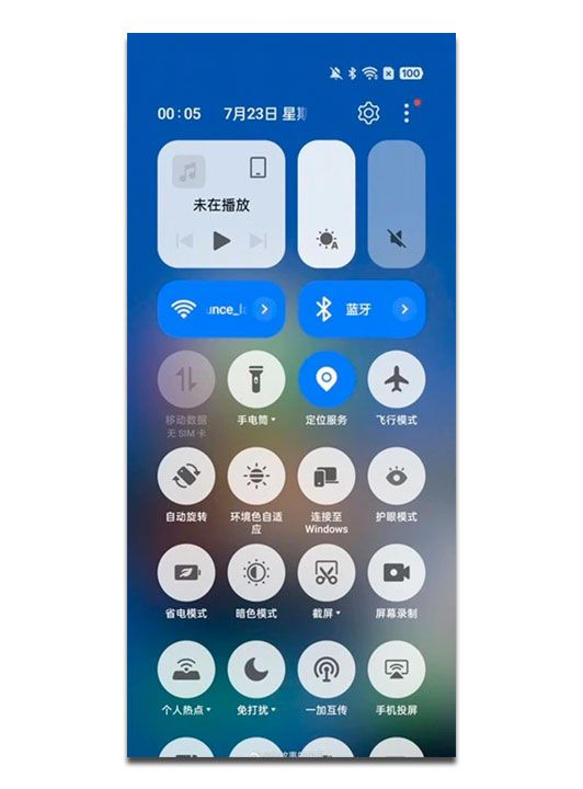 panel de control OxygenOS 15 OnePlus