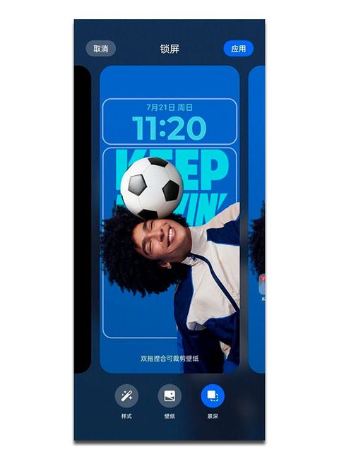 personalización pantalla bloqueo OxygenOS 15 OnePlus