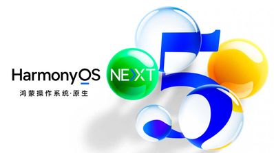 novedades harmonyos next confirmadas