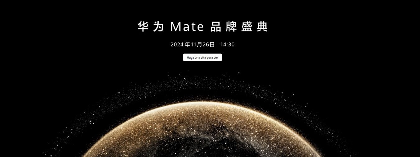 huawei mate 70 lanzamiento