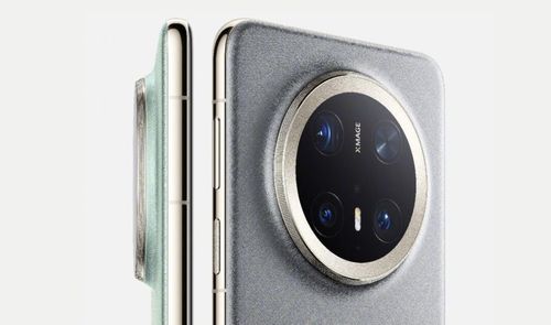 huawei mate 70