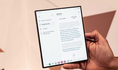 samsung one ui Galaxy Fold