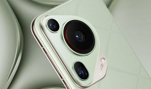 camara Huawei Pura 70 Ultra
