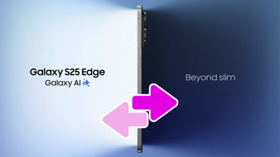 s25 edge diferencias