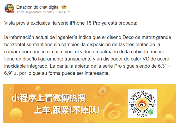 Declaraciones en Wiebo de Digital Chat Station