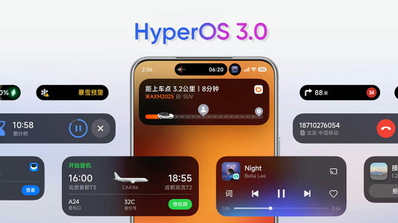Nuevo diseño de notificaciones Hyper Island de HyperOS 3