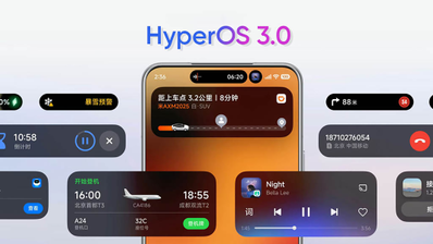 Nuevo diseño de notificaciones Hyper Island de HyperOS 3