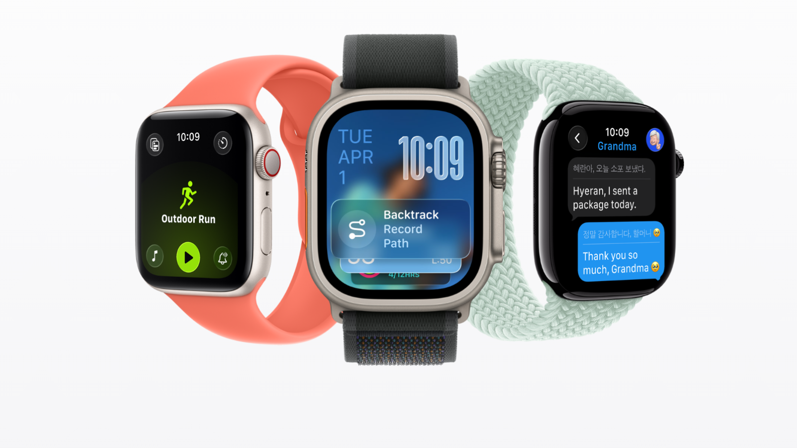 Novedades de watchOS 26 para Apple Watch