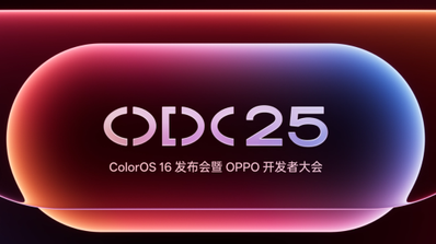 Conferencia de desarrolladores de OPPO y anuncio de ColorOS 16