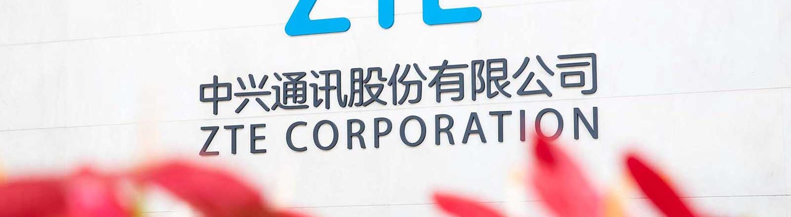 Imagen corporativa de ZTE