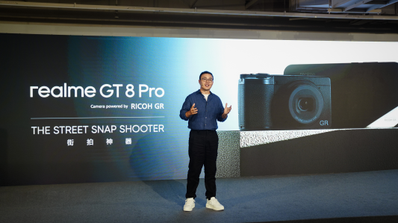 Anuncio alianza entre realme y RICOH IMAGING para el realme GT 8 Pro