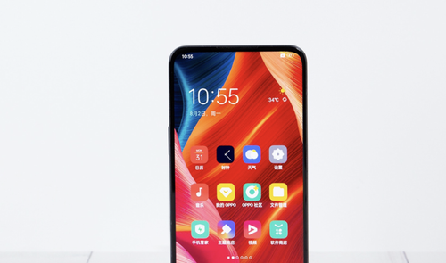 Cámara bajo pantalla de OPPO