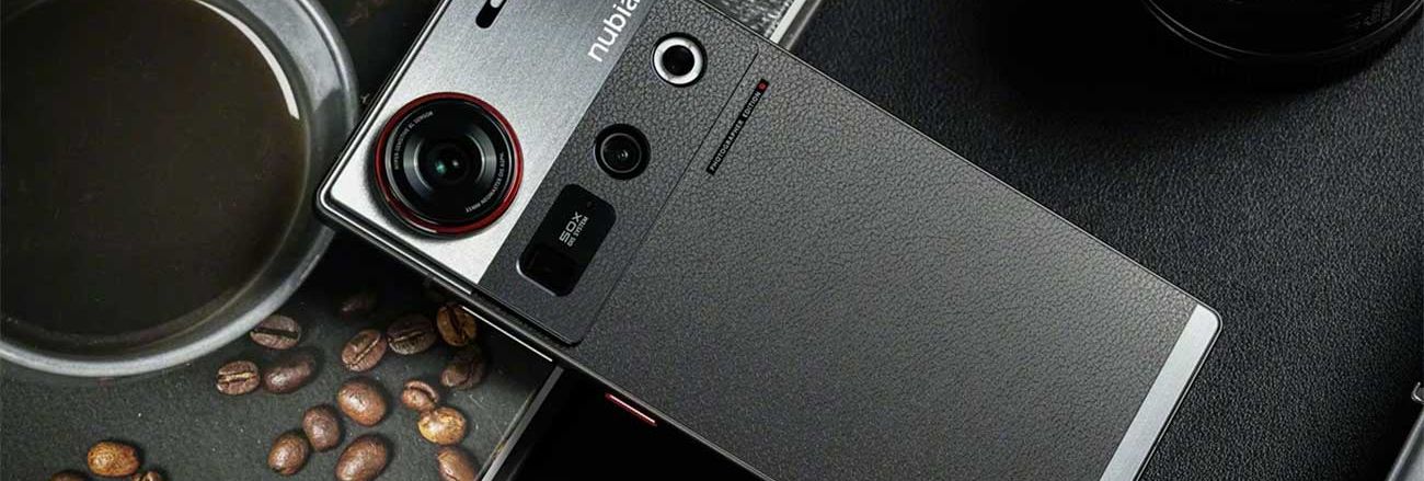 El ZTE Nubia Z70S Ultra / Imagen de ZTE