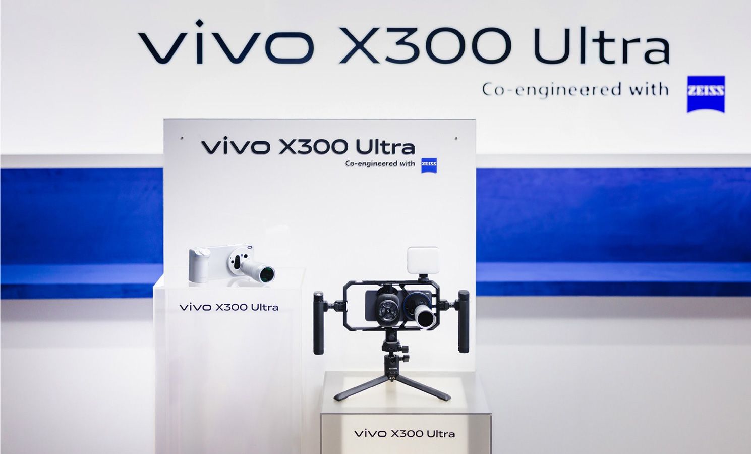 vivo X300 Ultra en el MWC 2026