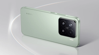 Xiaomi 17 en color verde