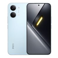POCO X8 Pro Max