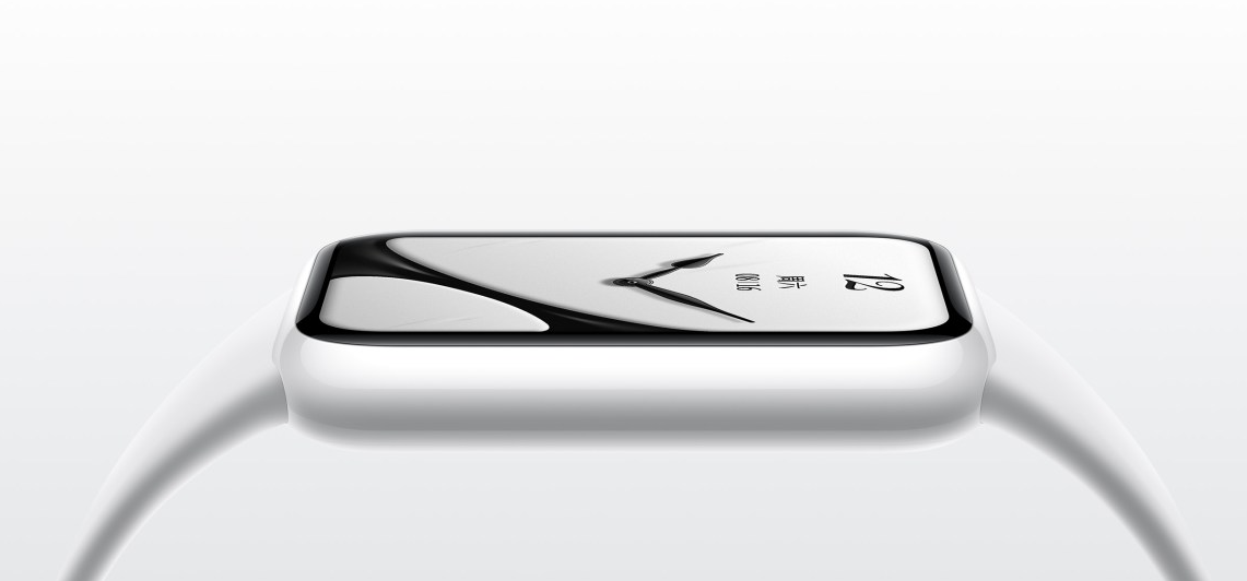 Xiaomi Smart Band 10 Pro.