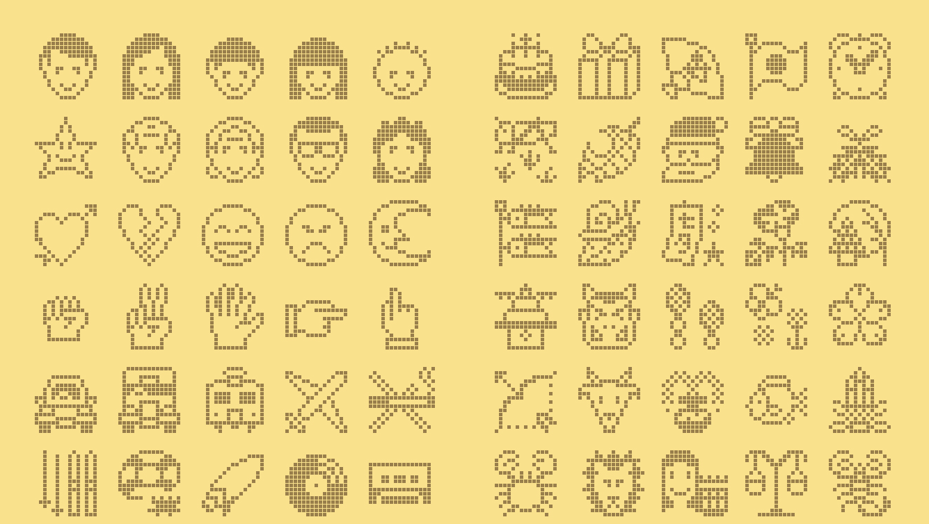 Emojis SharpPA-8500