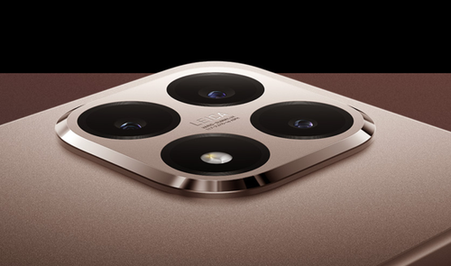 Cámaras del Xiaomi 15T