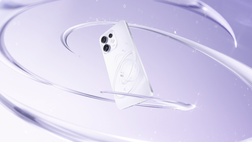 Parte trasera del smartphone OPPO Reno16 en color blanco con módulo de cámaras circular sobre un fondo artístico lila.