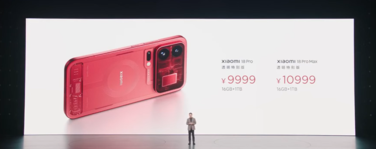 Presentación en escenario del Xiaomi 18 Pro Series Transparent Special Edition en color rojo con precios en la pantalla trasera.