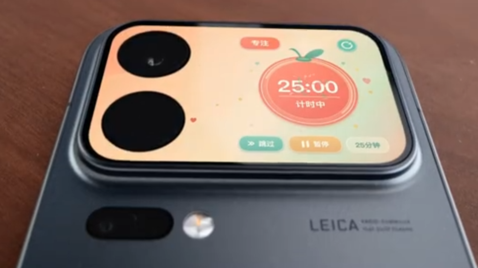 App pomodoro para pantalla trasera del Xiaomi 18 Pro