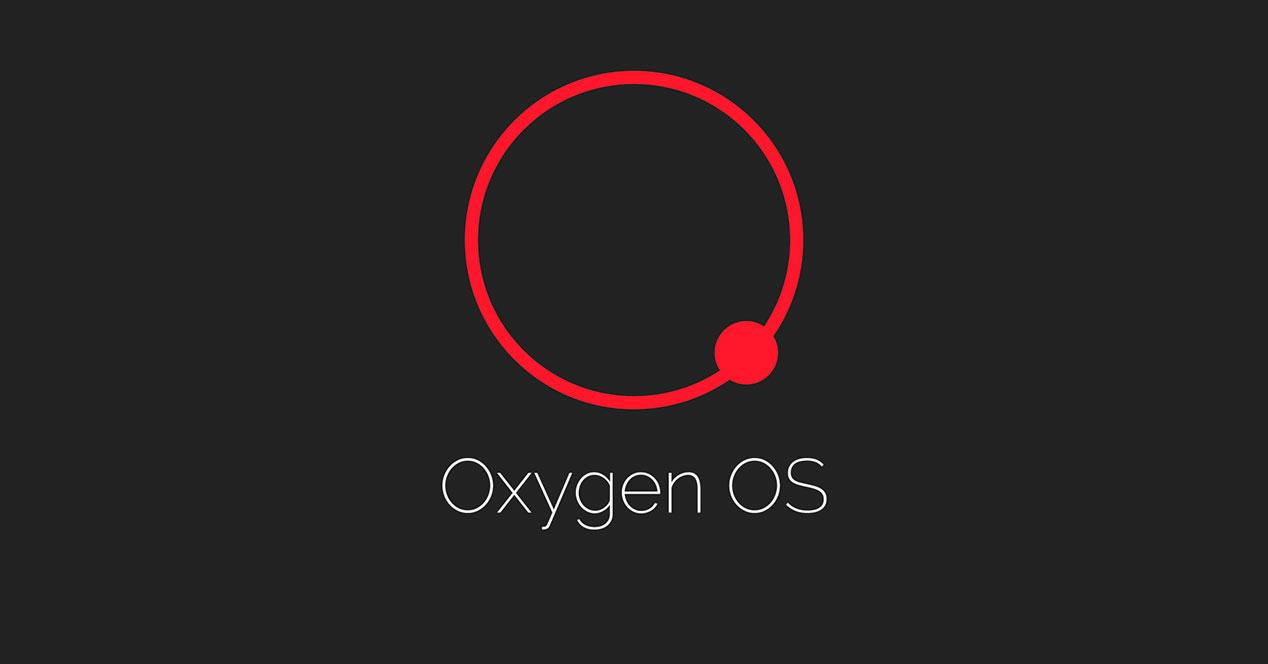 산소 OS 로고