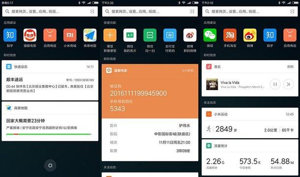 actualización de MIUI 8.2 de Xiaomi