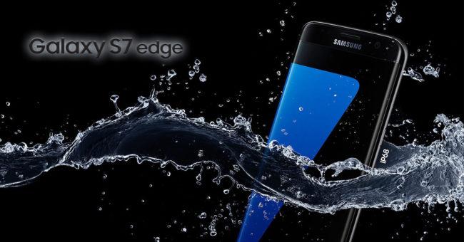 Samsung Galaxy S7 Edge de oferta