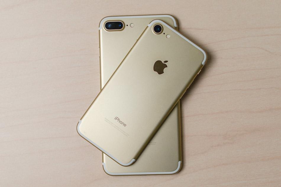 iPhone 7 y iPhone 7 Plus en color dorado