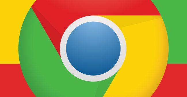 Logo de Chrome