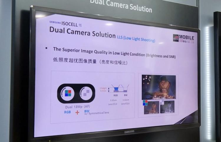 Sensor ISOCELL Dual para la doble cámara del Galaxy Note 8