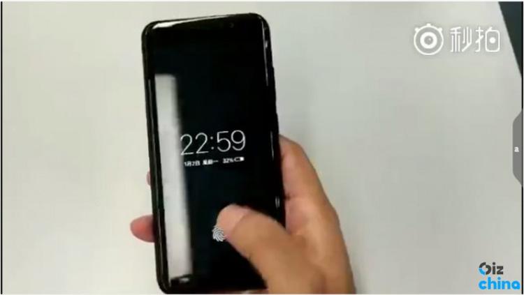 Smartphone de la marca vivo con sensor de huellas en la pantalla
