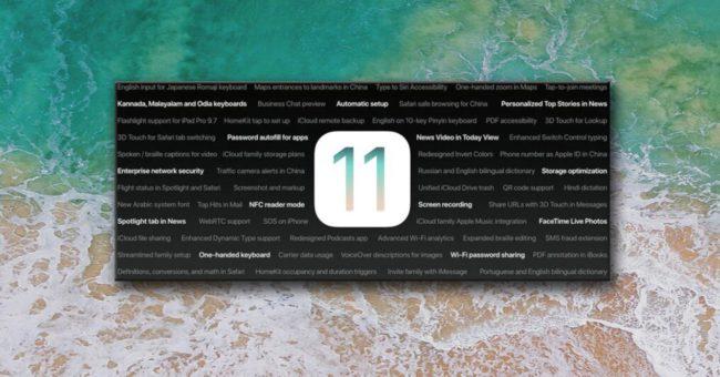 logo de iOS 11