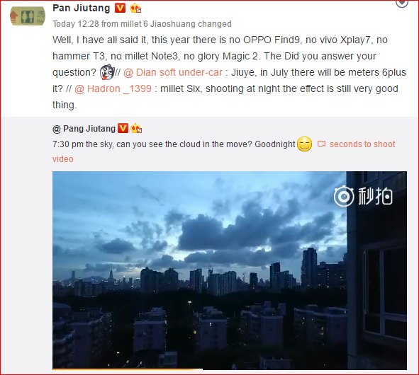 Xiaomi Mi 6 Plus en Weibo