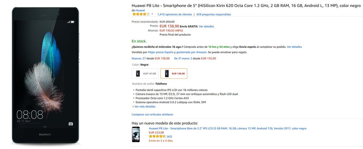 El precio más bajo del Huawei P8 Lite en Amazon