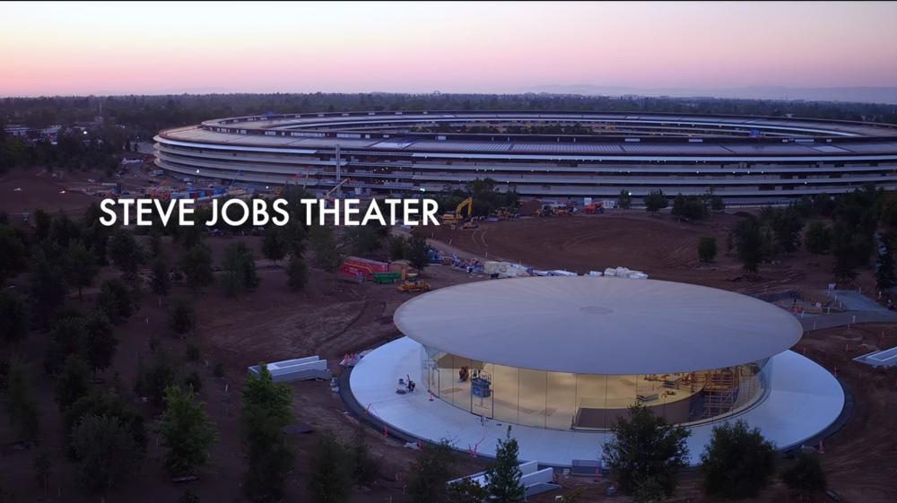 Vista del Teatro Steve Jobs en Apple Park