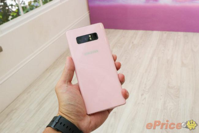 Samsung Galaxy Note 8 color rosa