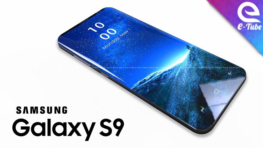 Diseño conceptual del futuro Samsung Galaxy S9