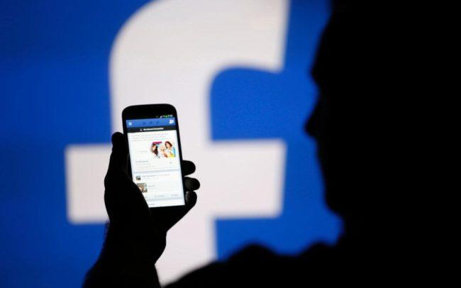 Desbloqueando Facebook con reconocimiento facial