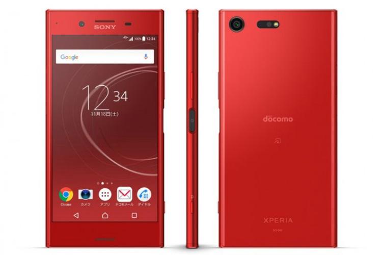 Sony Xperia XZ Premium de color rojo