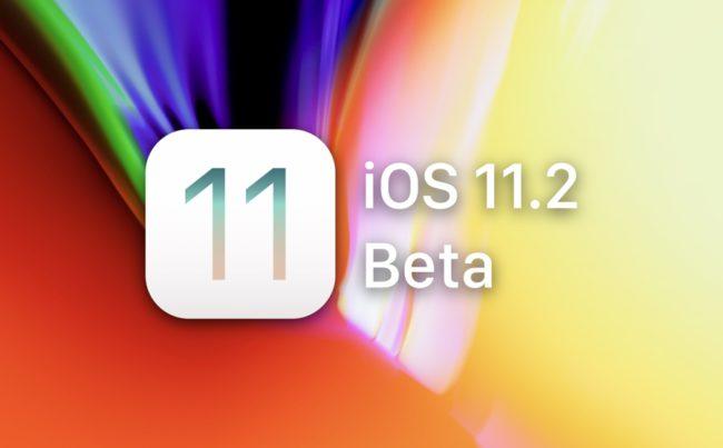 Logotipo de la beta de iOS 11.2
