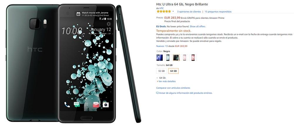 Precio del HTC U Ultra en Amazon