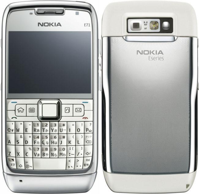 Frontal y trasera del Nokia E71